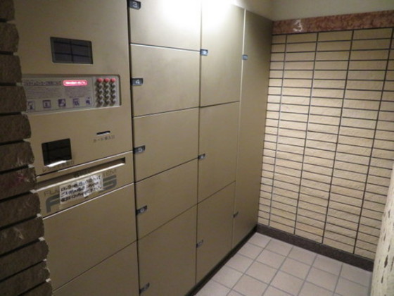 サーパスシティ大供