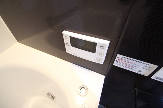 ポレスター岡山ターミナルシティ