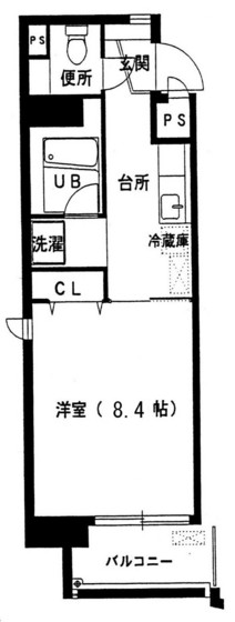 アミスタ―大供