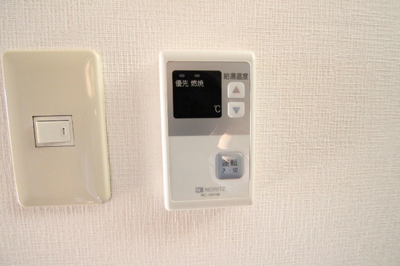 アミスタ―大供