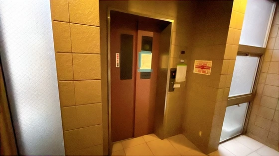 アミスタ―大供