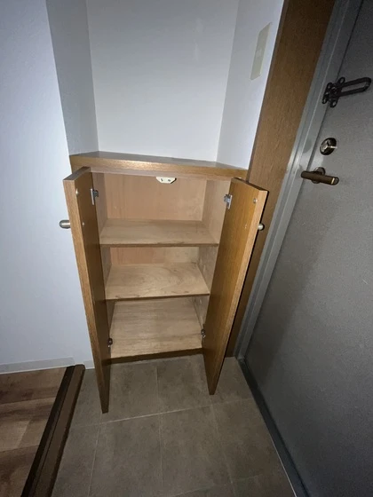 アミスタ―大供