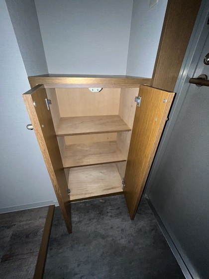 アミスタ―大供