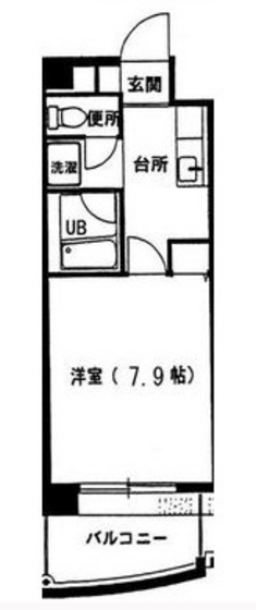 アミスタ―大供