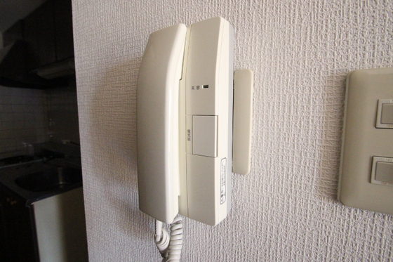 アミスタ―大供