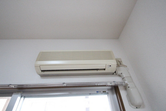 アミスタ―大供