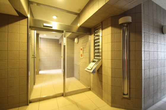 アミスタ―大供