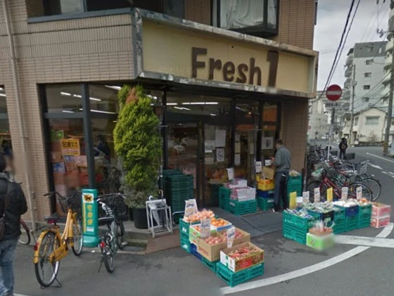 アミスタ―大供