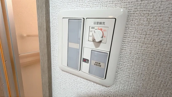 パルロイヤル東島田