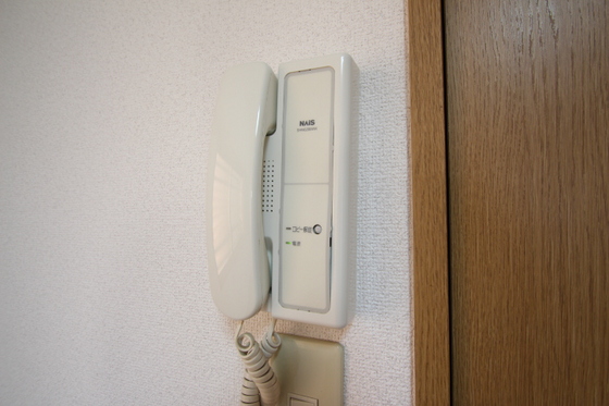 アミスタ―東島田