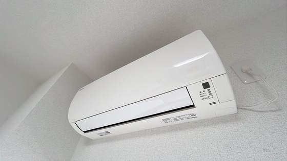 パルロイヤル東古松