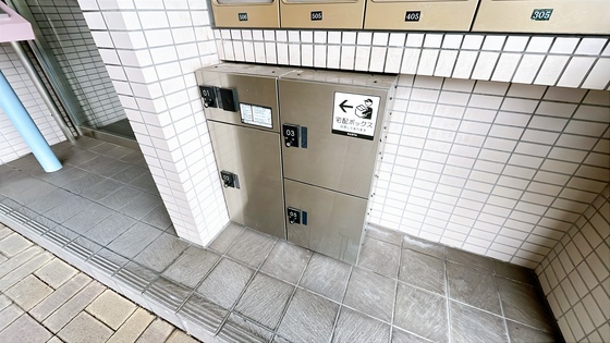 パルロイヤル東古松