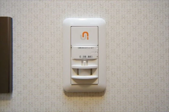 Grand E'terna岡山Ⅲ