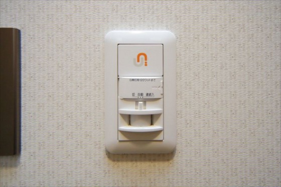 Grand E'terna岡山Ⅲ