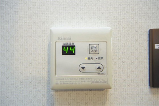 Grand E'terna岡山Ⅲ