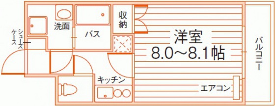 ルラシオン岡山奉還町