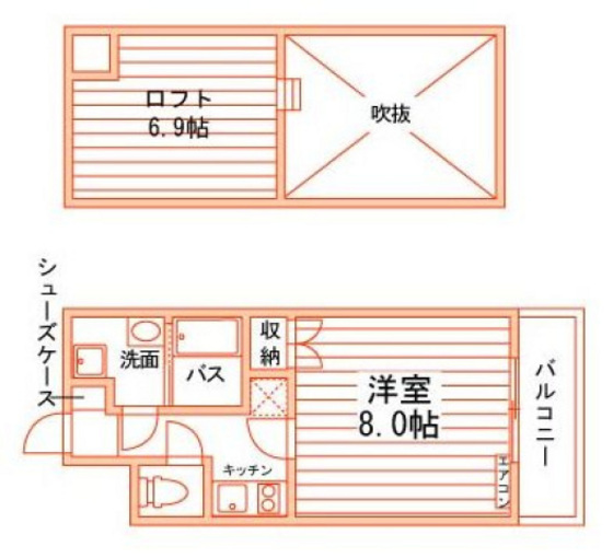 ルラシオン岡山奉還町