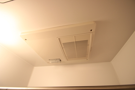 ルラシオン岡山野田屋町