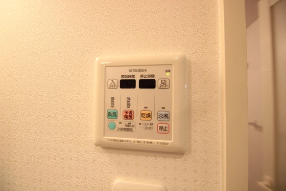 ルラシオン岡山野田屋町