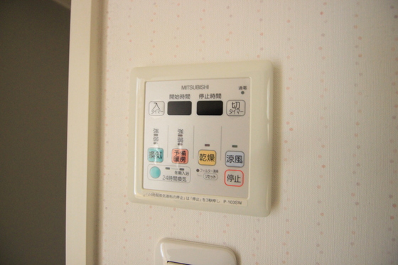 ルラシオン岡山野田屋町