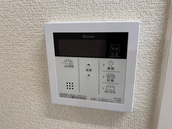 レジデンスアイリス医大南