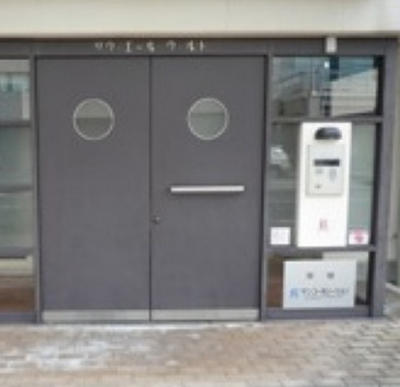 リヴィエール ヴェルト