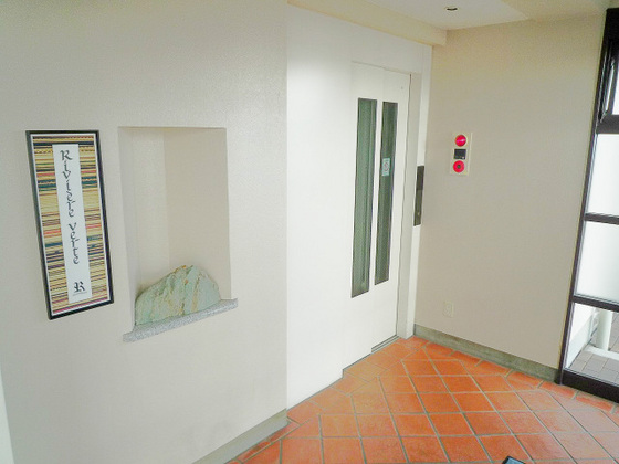 リヴィエール ヴェルト