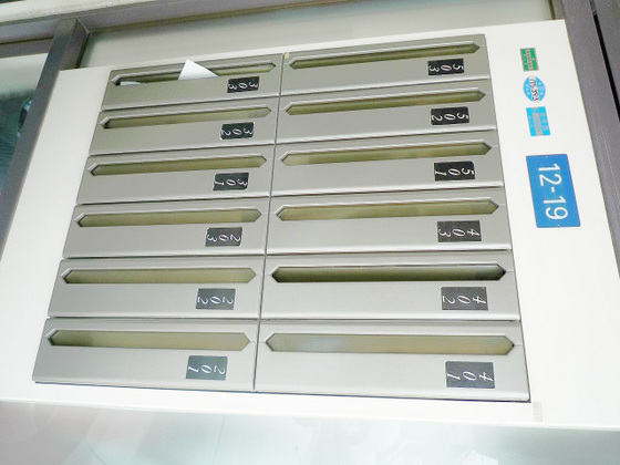 リヴィエール ヴェルト