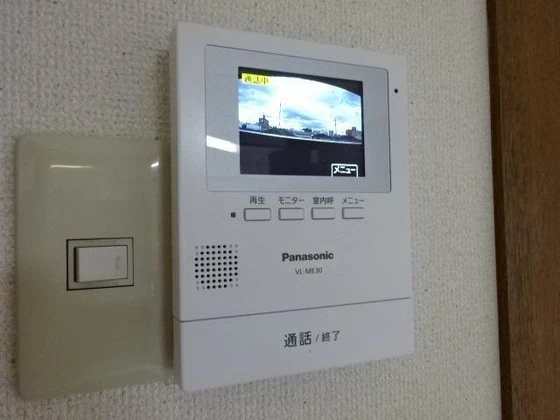 パープルメゾン