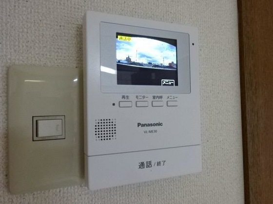 パープルメゾン