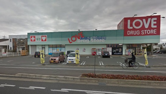 メゾン☆エトワール