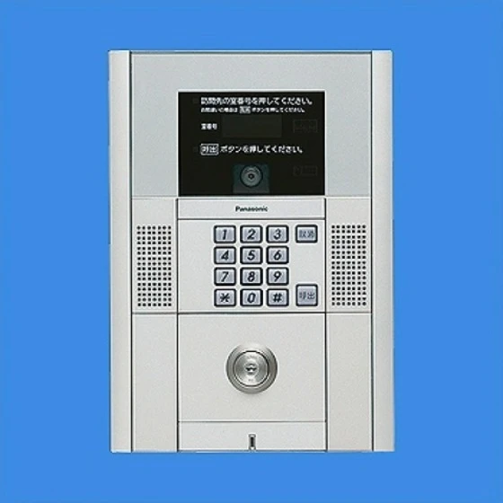 恒和レジデンス