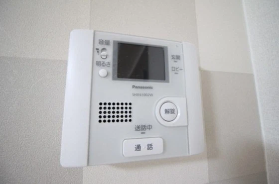 恒和レジデンス