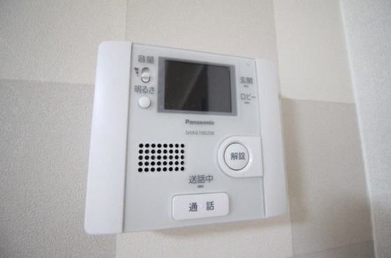 恒和レジデンス