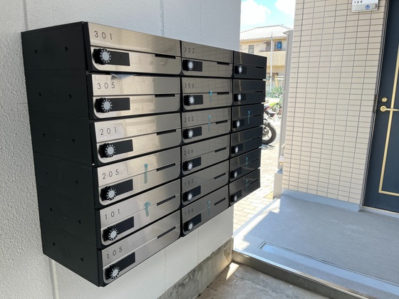 シャインブライト寿Ⅰ