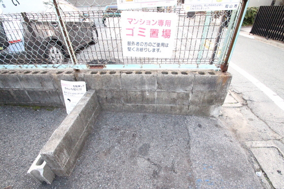 シャインブライト寿Ⅰ