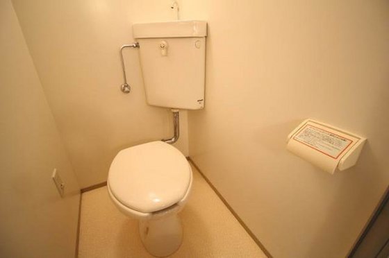 シャインブライト寿Ⅰ