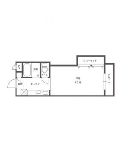 シャインブライト寿Ⅰ