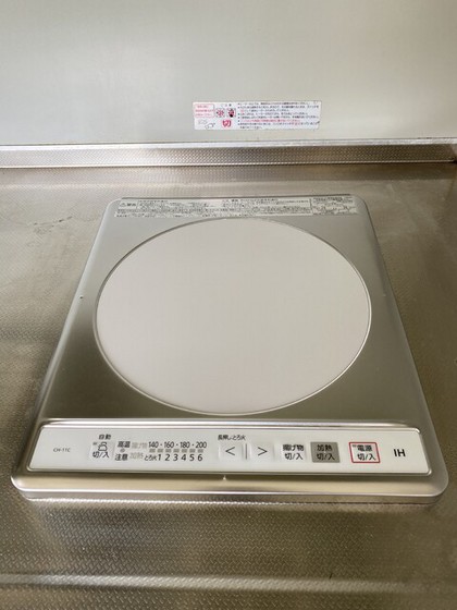 ダイアパレス京町Ⅱ