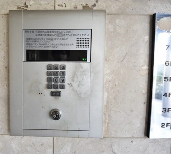 ダイアパレス京町Ⅱ