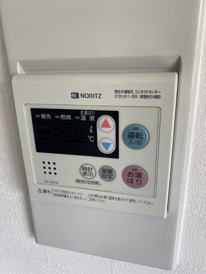 ダイアパレス京町Ⅱ