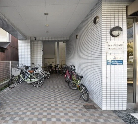 ダイアパレス京町Ⅱ