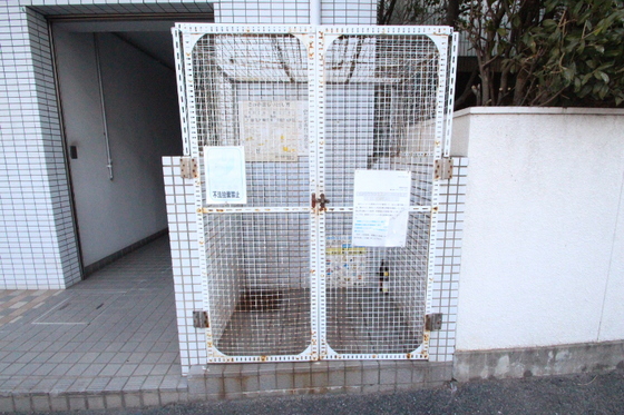 ダイアパレス京町Ⅱ