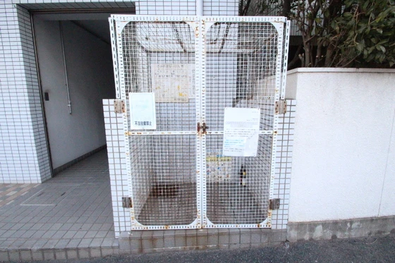 ダイアパレス京町Ⅱ