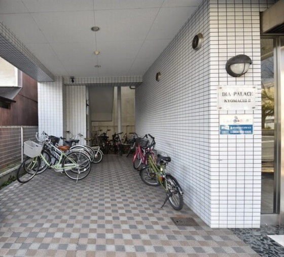 ダイアパレス京町Ⅱ