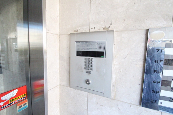 ダイアパレス京町Ⅱ