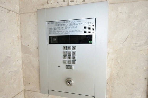 ダイアパレス京町Ⅱ