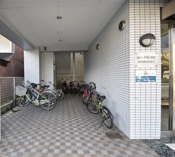 ダイアパレス京町Ⅱ