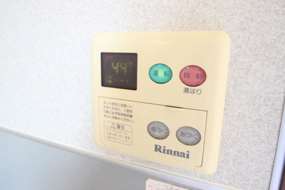 セフォラハイツ