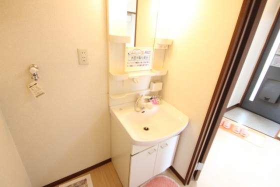 セフォラハイツ